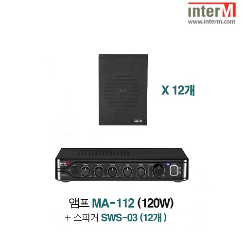 패키지 인터엠 MA-112 + SWS-03 (12)