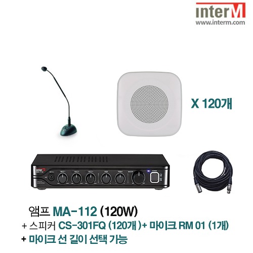 패키지 인터엠 MA-112 + WS-230 (4) + RM-01