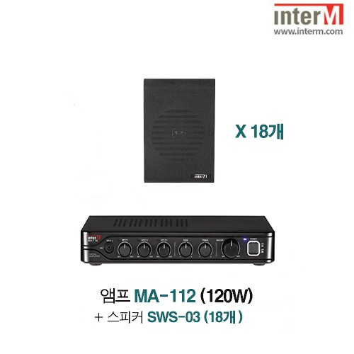 패키지 인터엠 MA-112 + SWS-03 (18)