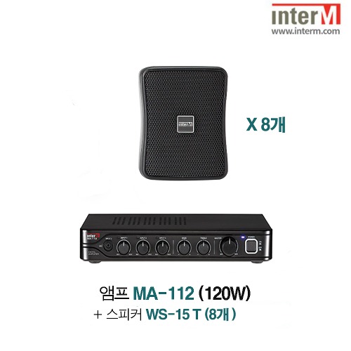 패키지 인터엠 MA-112 + WS-15T (8)